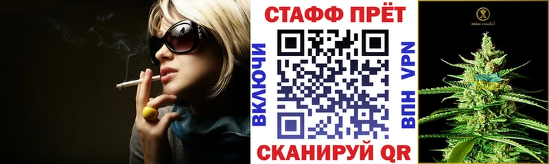 Где купить наркоту Каргополь Альфа ПВП  блэк спрут как войти  Меф мяу мяу  Конопля  Кокаин 