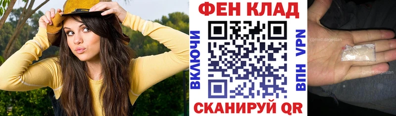 Amphetamine 97%  купить  цена  Каргополь 