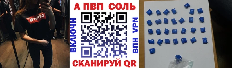 сколько стоит  Каргополь  mega ссылка  Альфа ПВП СК КРИС 