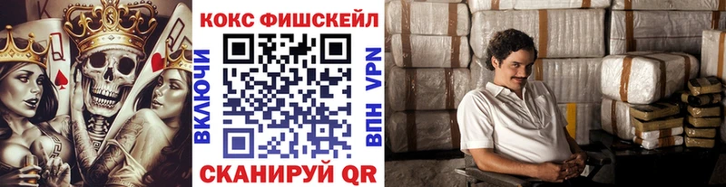 Кокаин Перу Каргополь