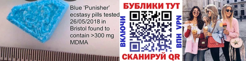 Экстази Дубай  продажа наркотиков  Каргополь 