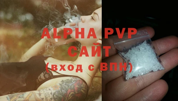 кокс Бородино