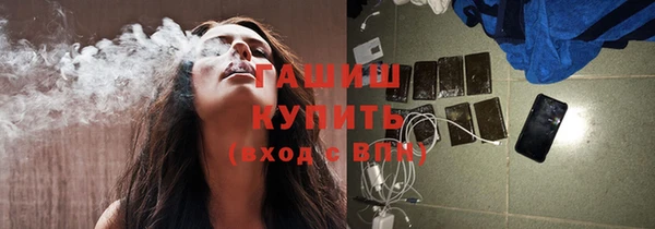 а пвп мука Белоозёрский