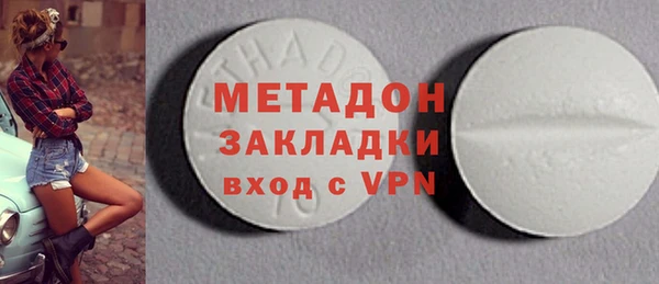 spice Бугульма