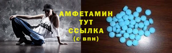 дмт Баксан