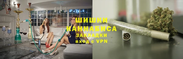 ПСИЛОЦИБИНОВЫЕ ГРИБЫ Зеленокумск