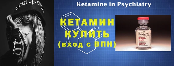 а пвп мука Белоозёрский