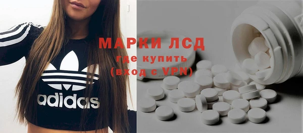 а пвп мука Белоозёрский