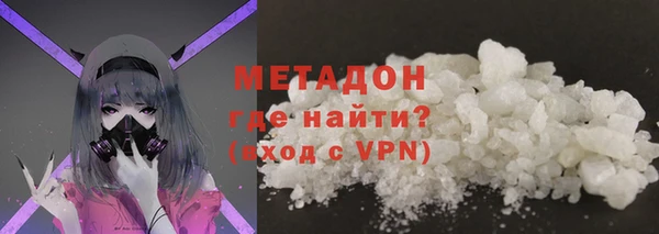 а пвп мука Белоозёрский