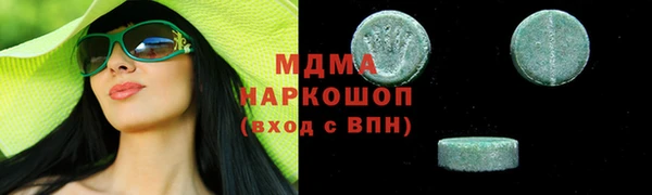 кокс Бородино