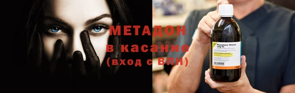 а пвп мука Белоозёрский