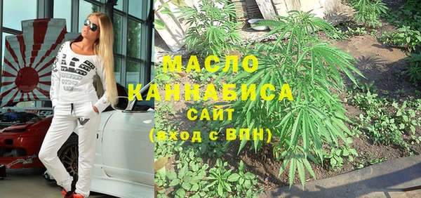 spice Бугульма