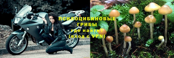а пвп мука Белоозёрский