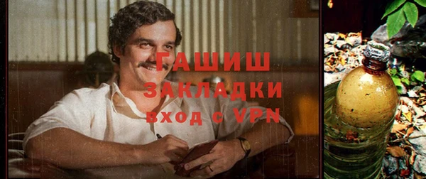 spice Бугульма