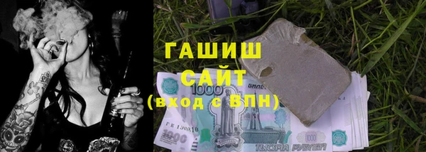 spice Бугульма