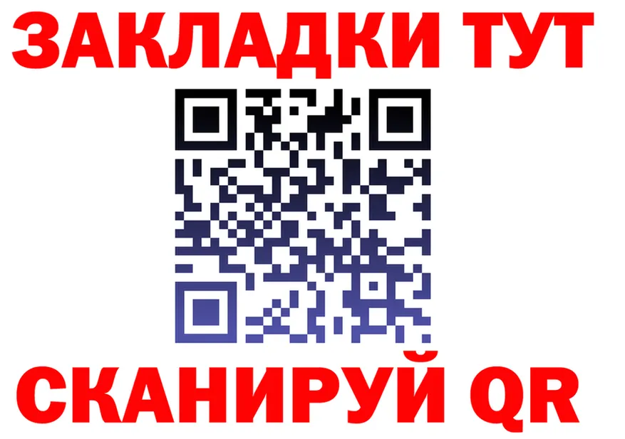 АМФ Premium ТОР это hydra Каргополь