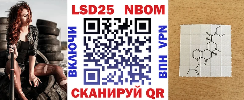 mega онион  Каргополь  Наркотические марки 1,8мг 