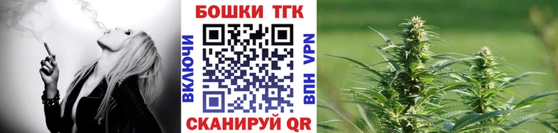 Марихуана конопля Каргополь